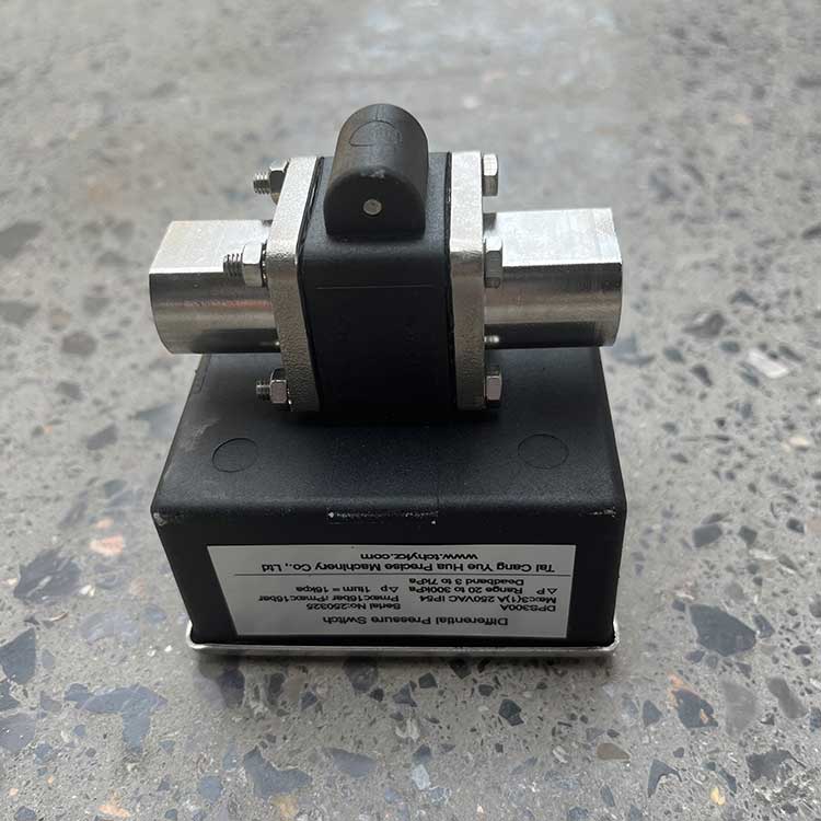 華豫供應DPS300A可調壓差開關 調節(jié)壓力