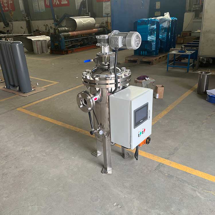 華豫生產(chǎn)供應HY-GD50-1.6全自動自清洗過濾器