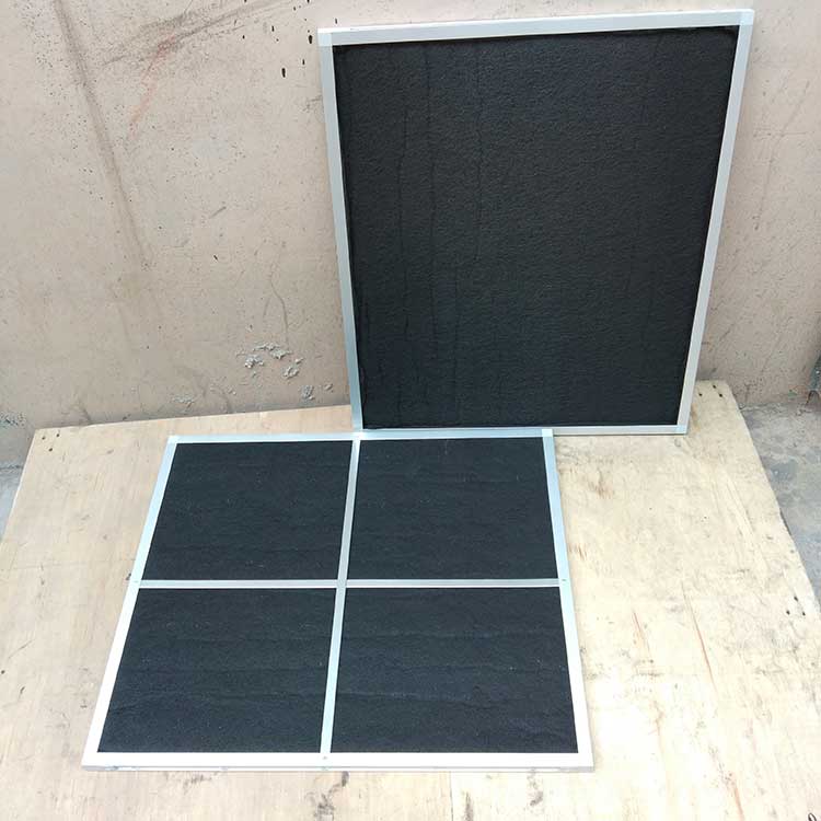 空氣過(guò)濾器700×600×21-(4)