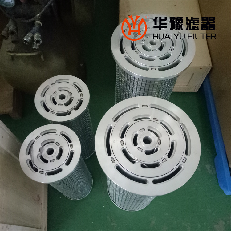 華豫電廠(chǎng)潤(rùn)滑油并聯(lián)濾芯 SWQ-80B