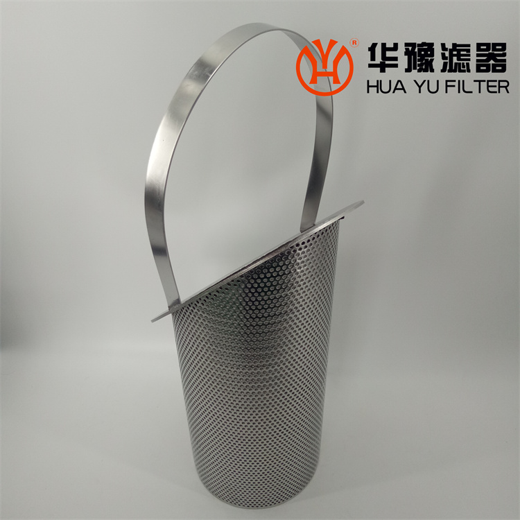 華豫斜口法蘭濾網WSZ-32A*25F/Y提籃濾