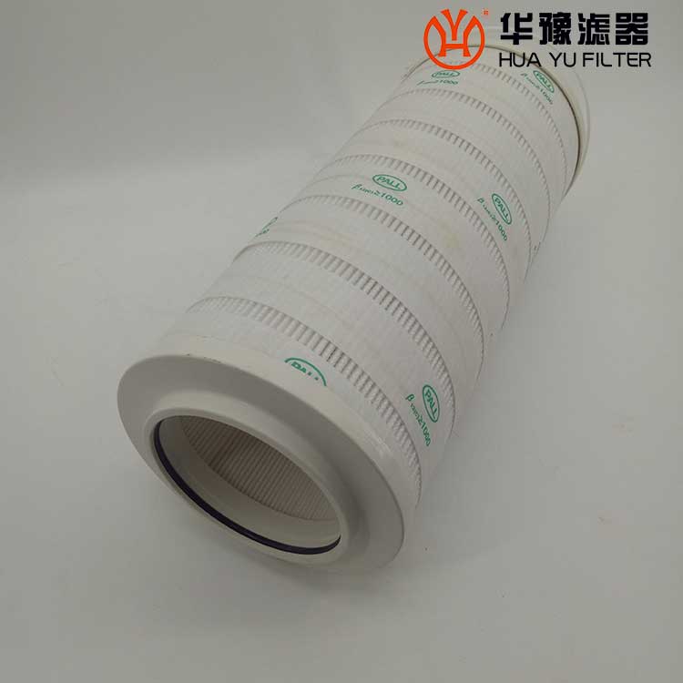 華豫供應替代PALL頗爾濾芯HC6300FDS13Z